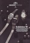 Orient 1980 1.jpg